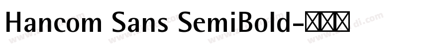 Hancom Sans SemiBold字体转换